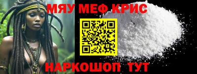герыч Бугуруслан