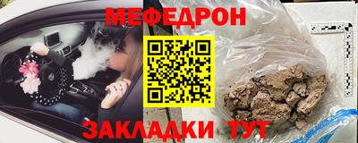 MDMA Ленинск-Кузнецкий