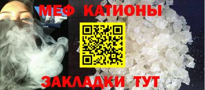 тгк Будённовск