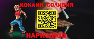 марки lsd Бузулук