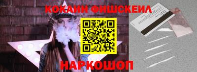 тгк Будённовск