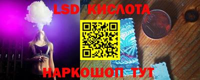 герыч Бугуруслан