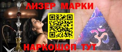 тгк Будённовск