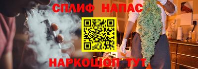 марки lsd Бузулук