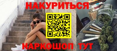 марки lsd Бузулук