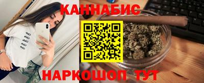 марки lsd Бузулук