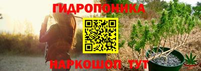 марки lsd Бузулук