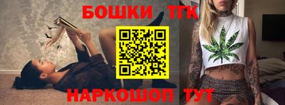 марки lsd Бузулук