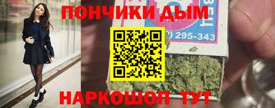 тгк Будённовск