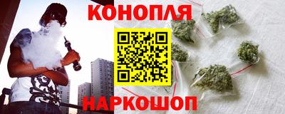 марки lsd Бузулук