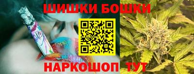 марки lsd Бузулук