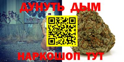 марки lsd Бузулук