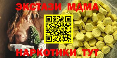 марки lsd Бузулук