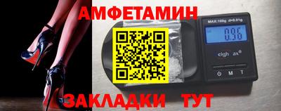 марки lsd Бузулук