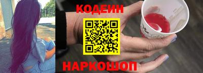 марки lsd Бузулук