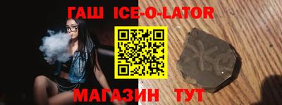герыч Бугуруслан