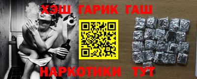 тгк Будённовск