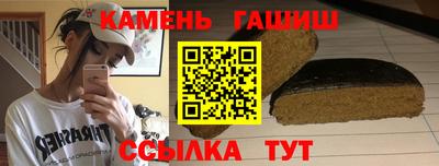 герыч Бугуруслан