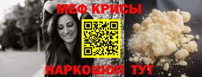 тгк Будённовск