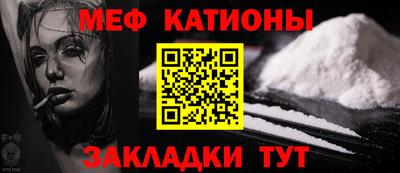 марки lsd Бузулук